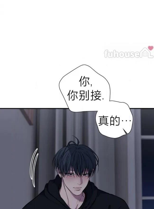 第39话6