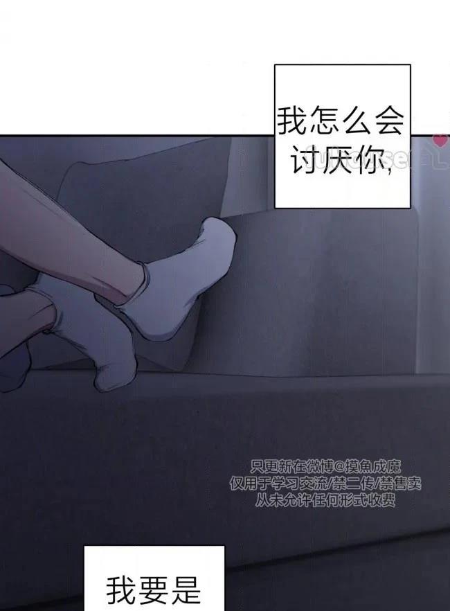 第39话63