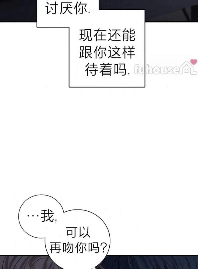 第39话64