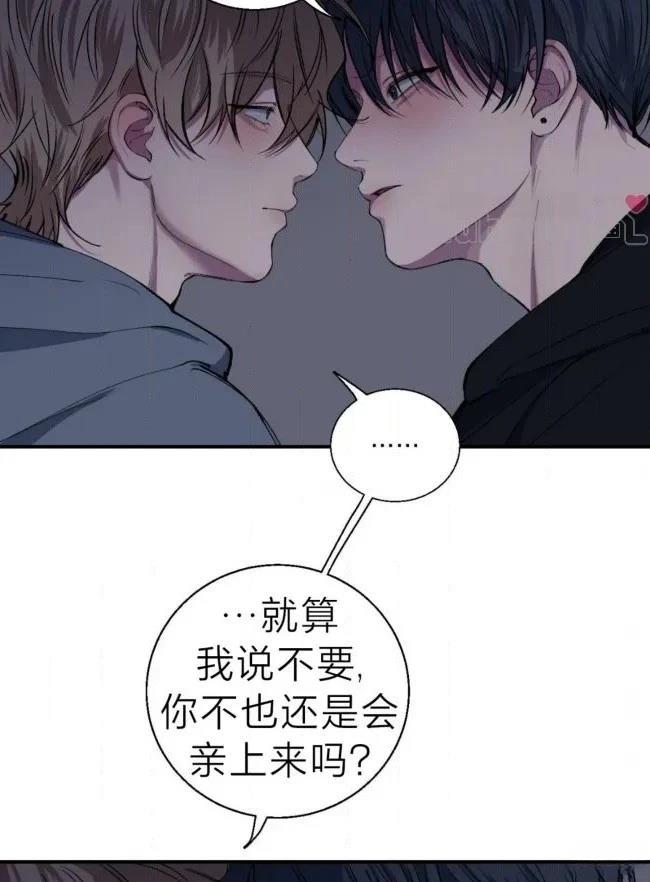 第39话65