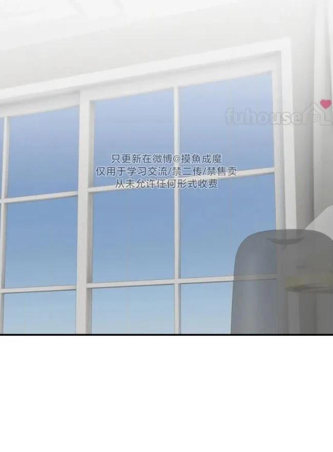 第39话70