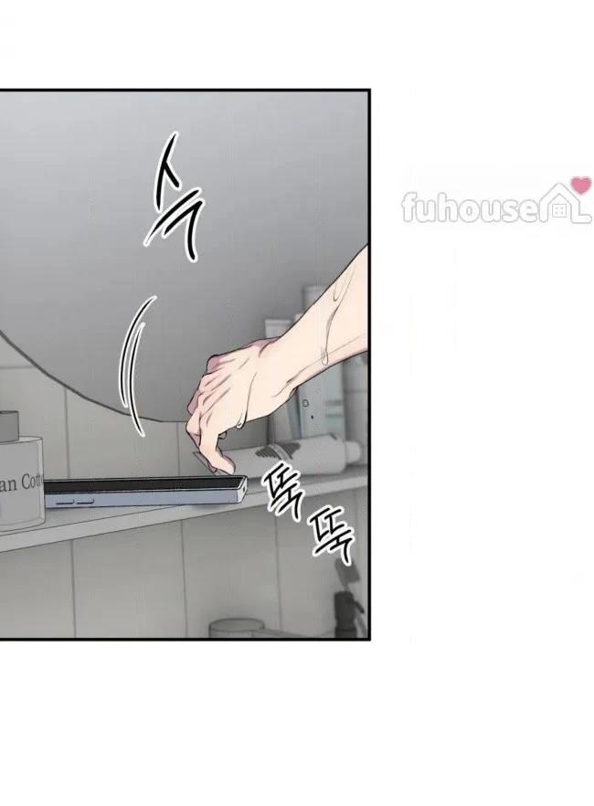 第39话71