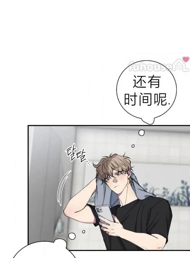 第39话72
