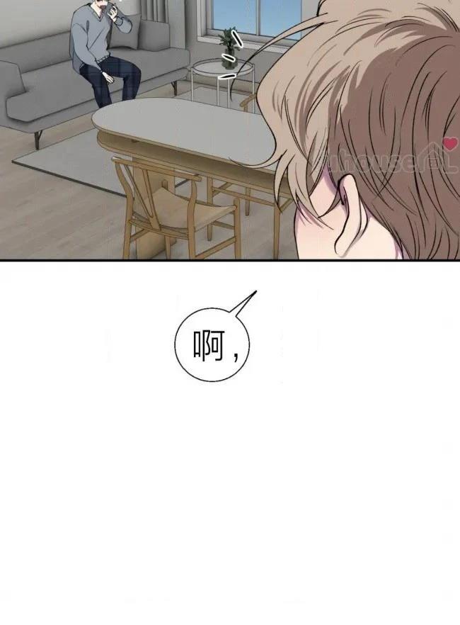 第39话74