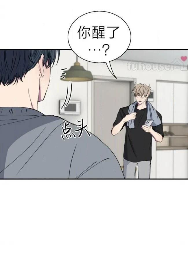 第39话75