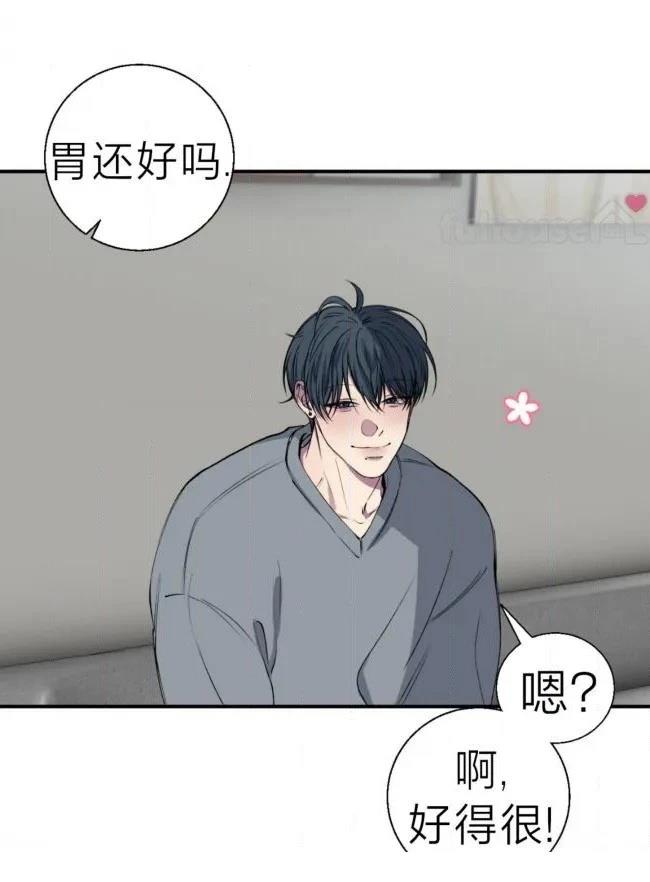 第39话76