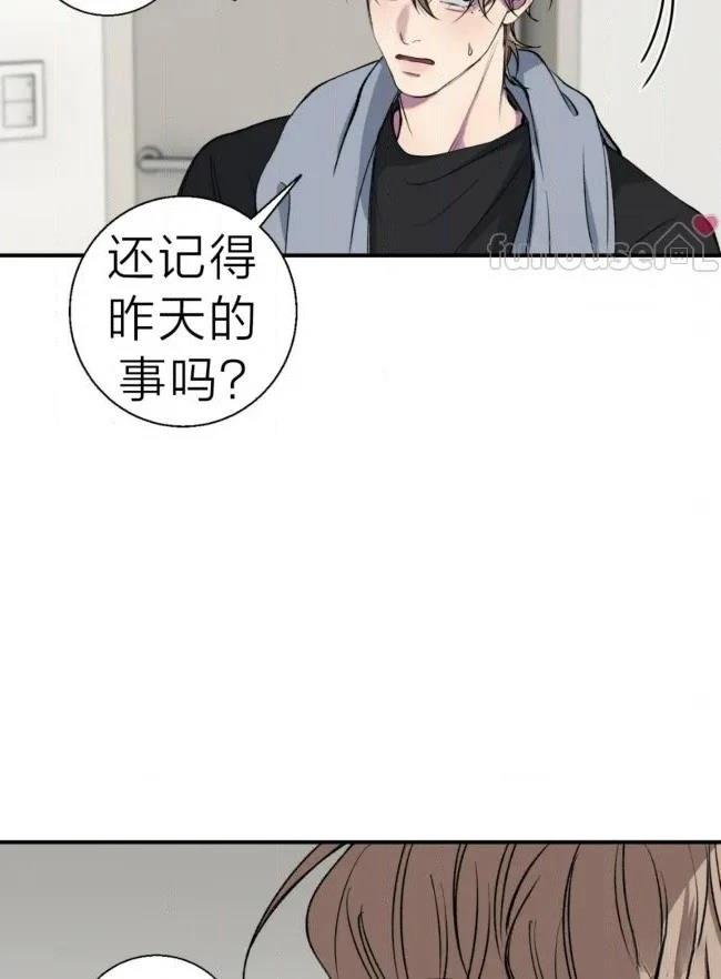 第39话79