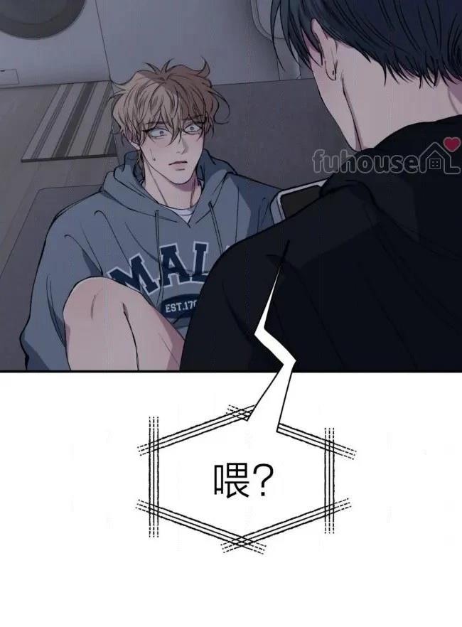 第39话8