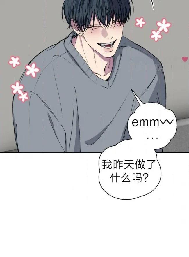 第39话81