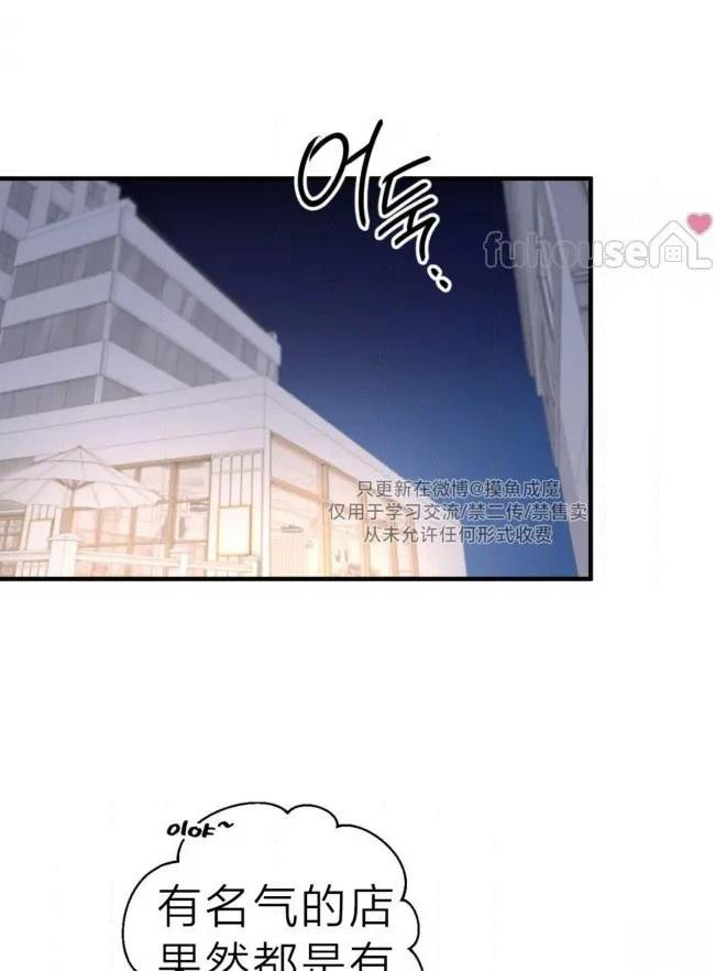 第40话0
