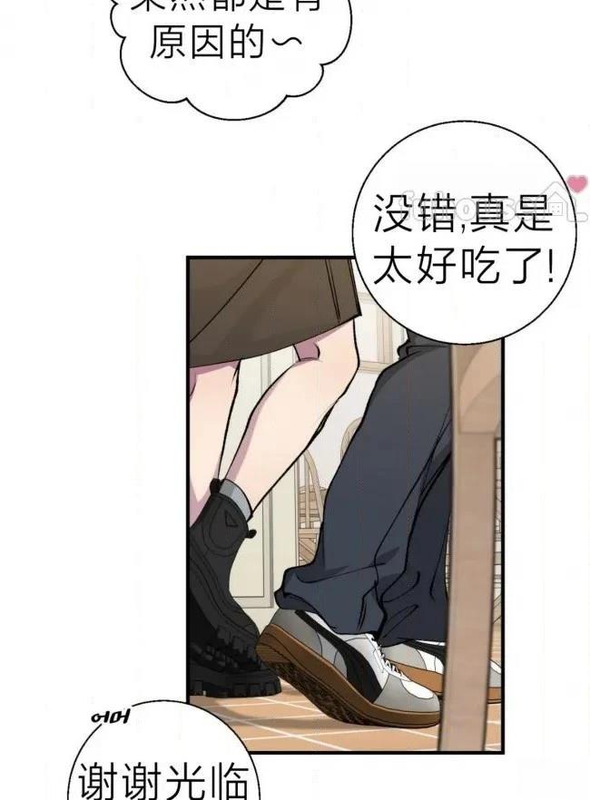 第40话1