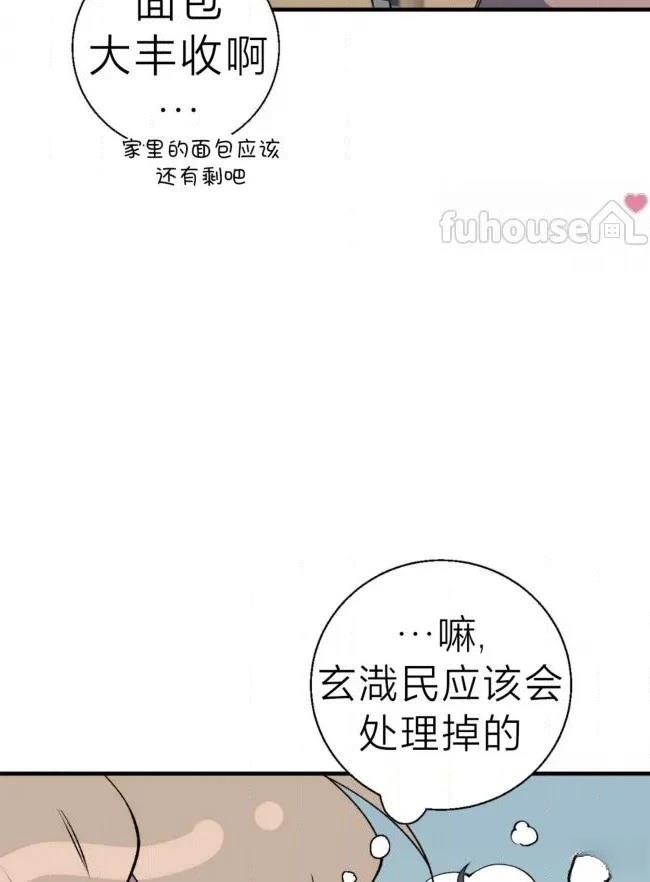 第40话10