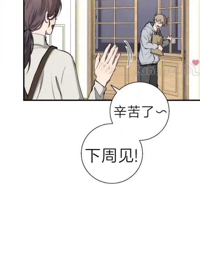 第40话12