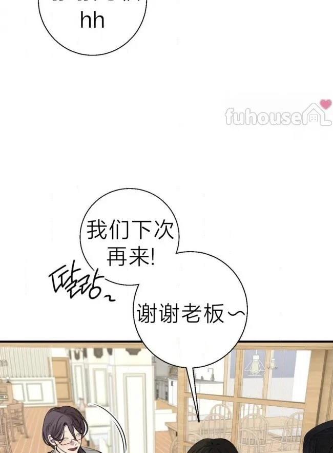 第40话2