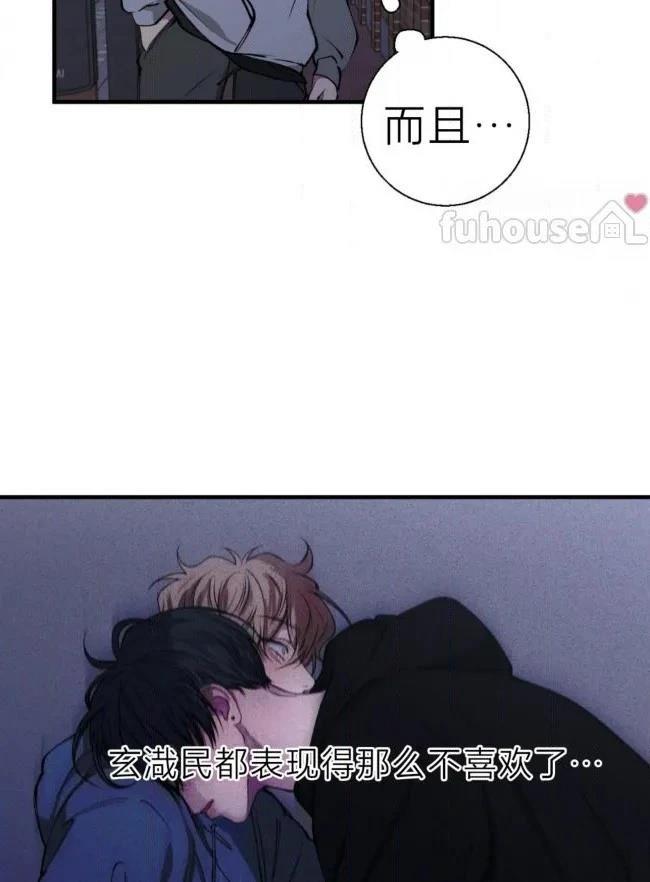 第40话21