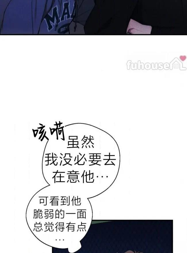 第40话22