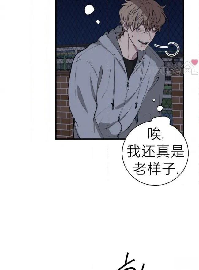 第40话23
