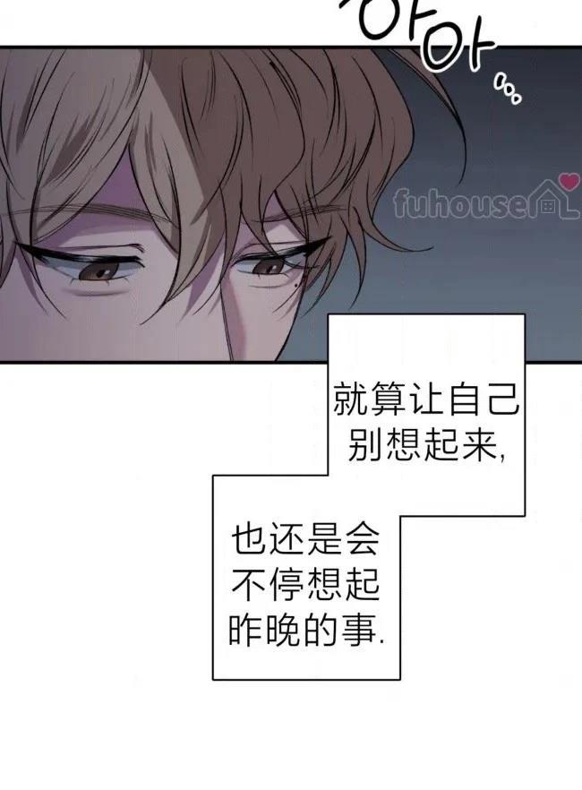 第40话24
