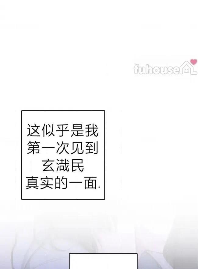 第40话25