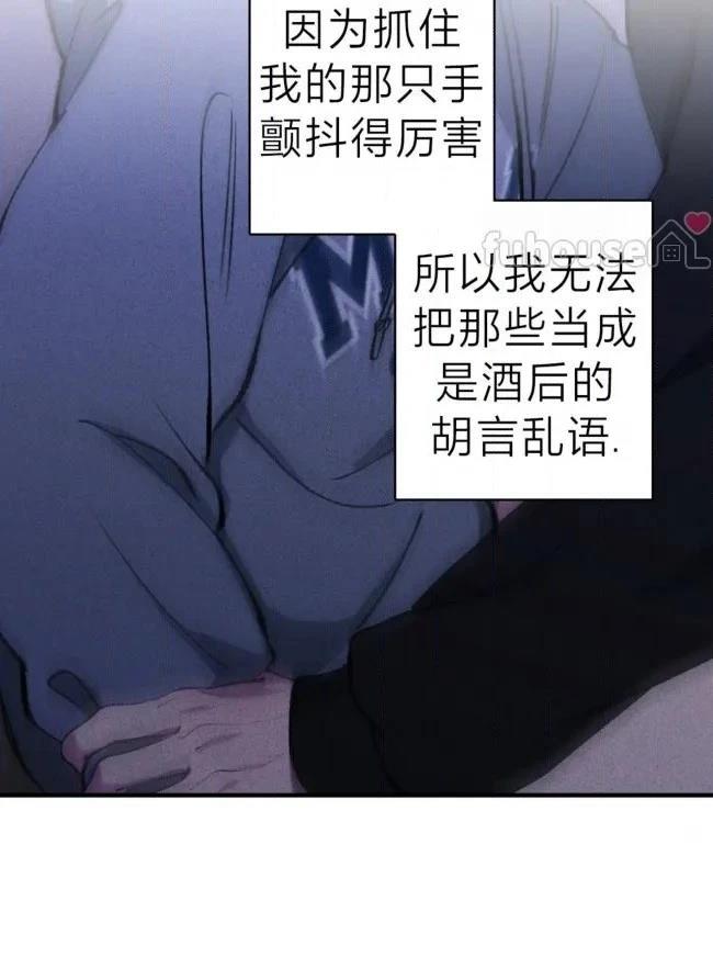 第40话26
