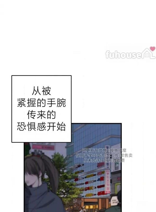 第40话27