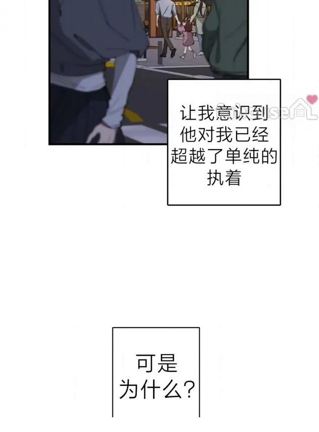 第40话28