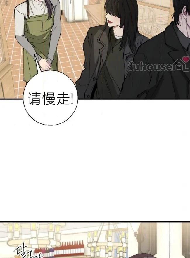 第40话3