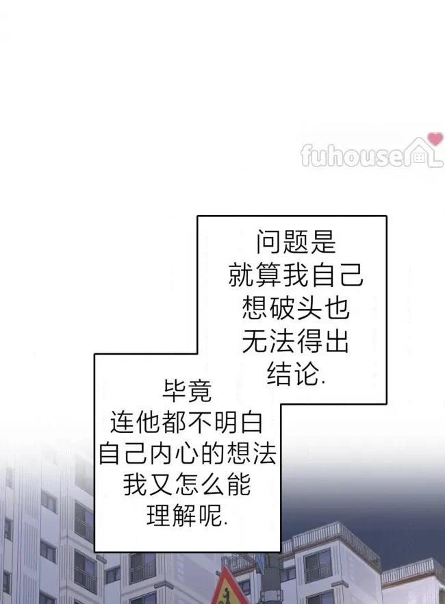 第40话31