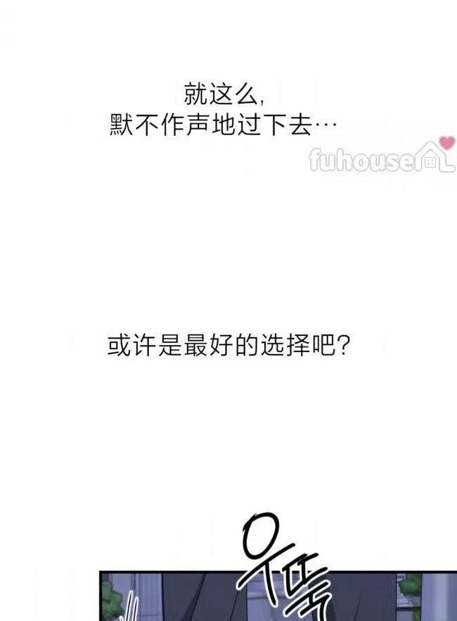 第40话34