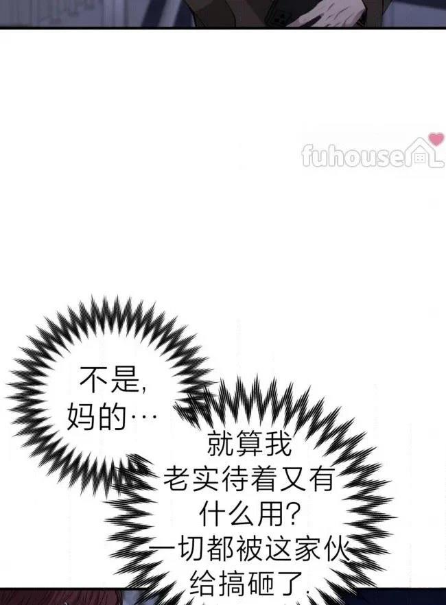 第40话38
