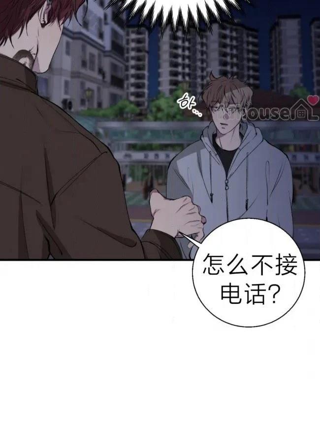 第40话39
