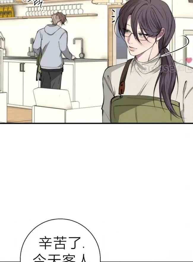 第40话4