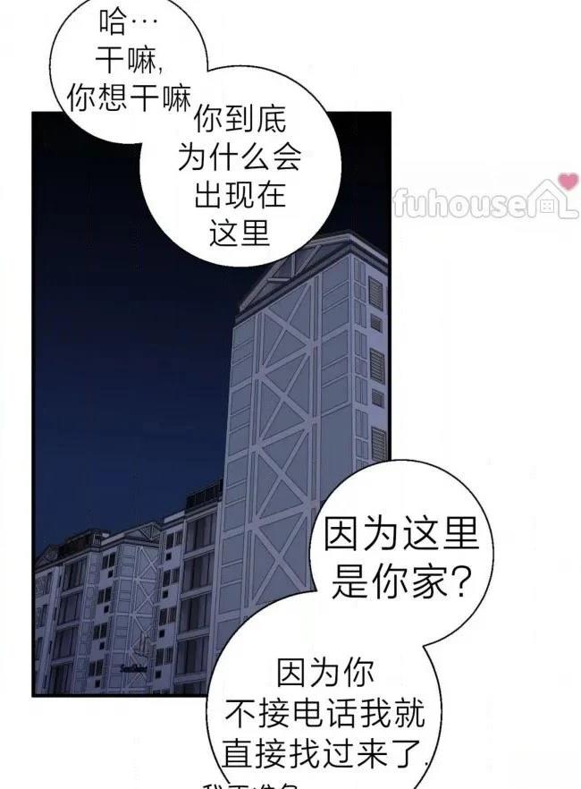 第40话40