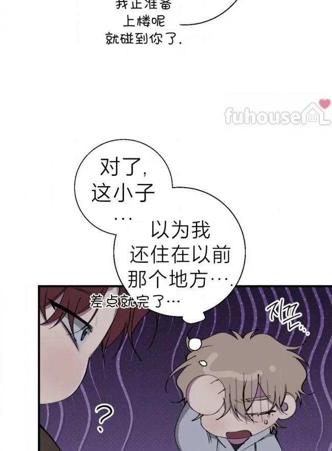 第40话41