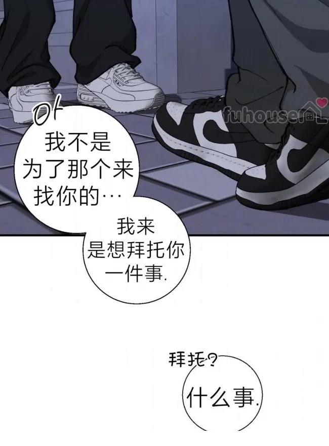 第40话43
