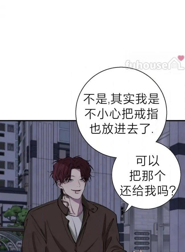 第40话48