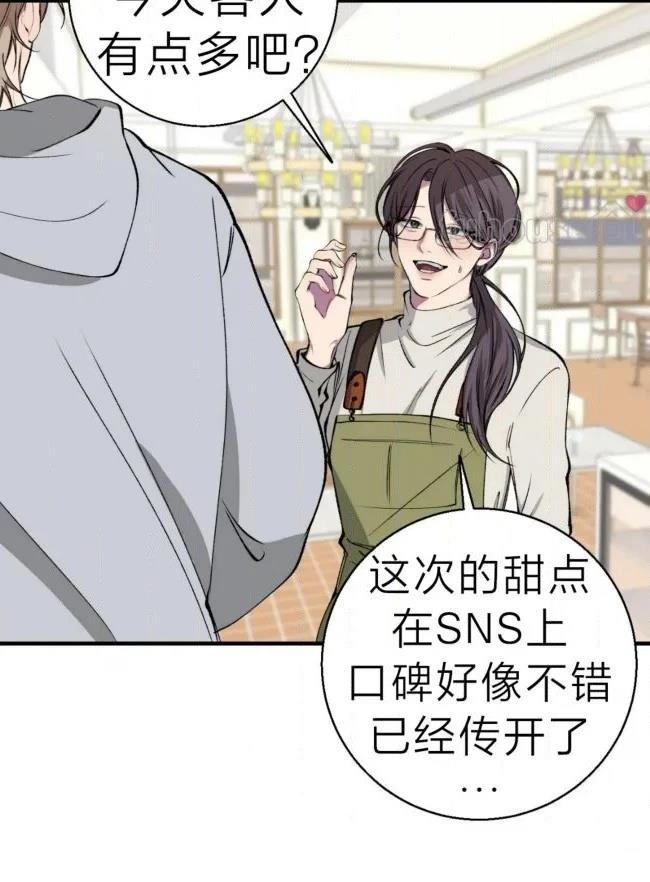 第40话5
