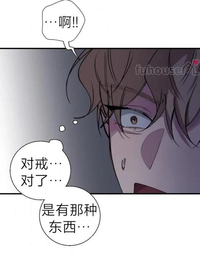 第40话51