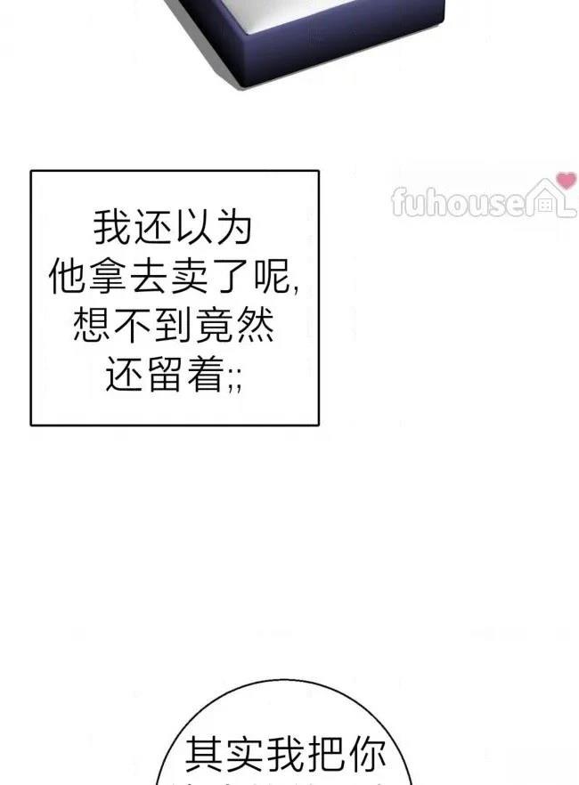 第40话53