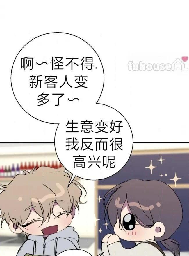 第40话6