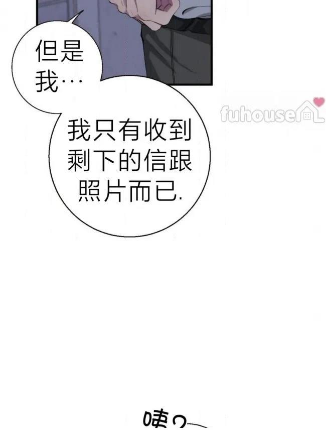 第40话63