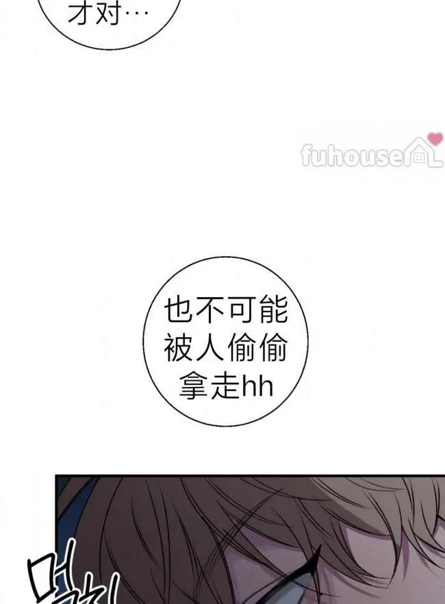 第40话65