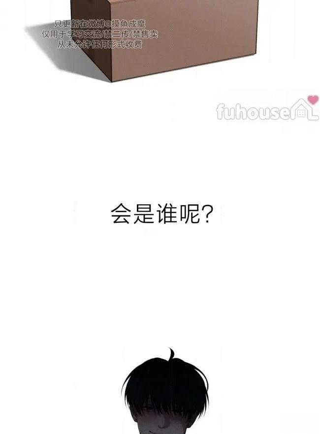 第40话67