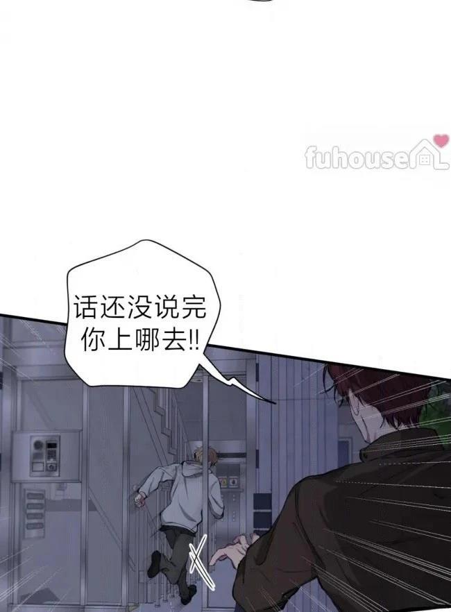 第40话71