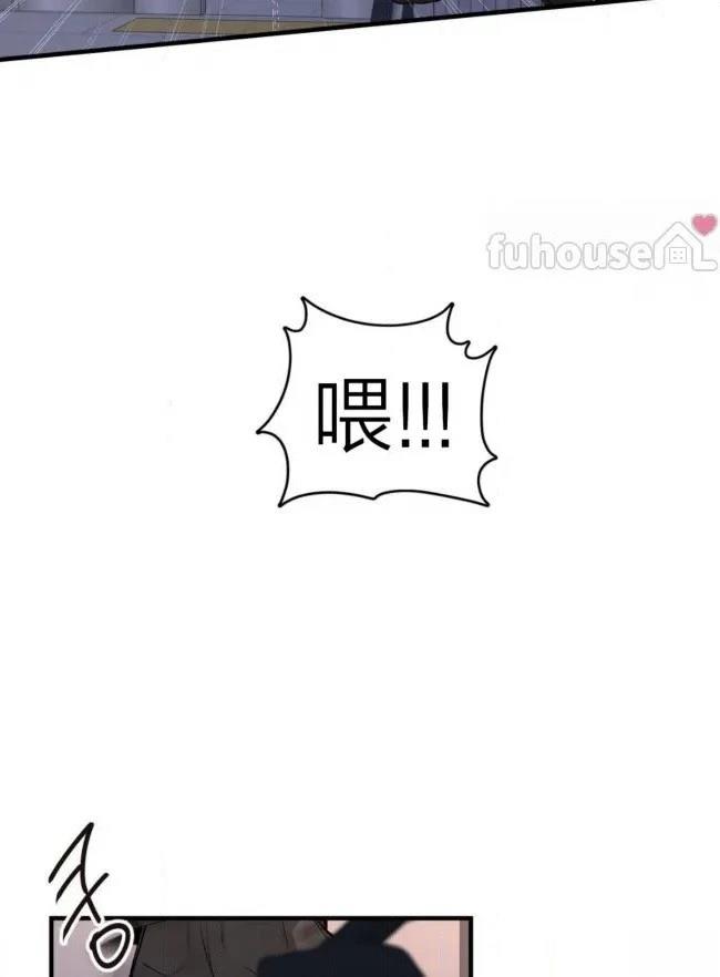 第40话72