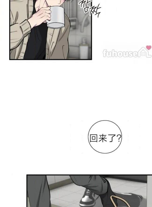 第40话77