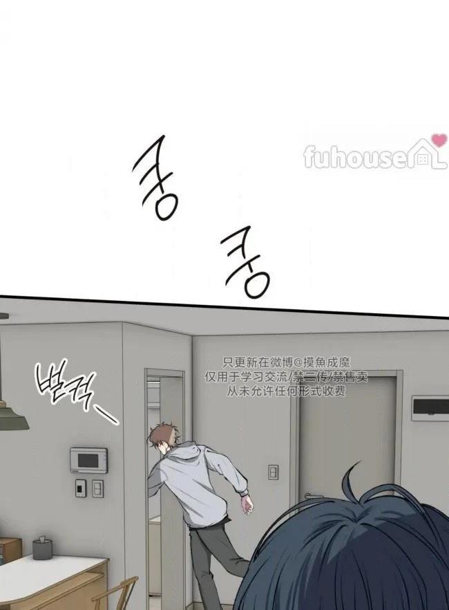 第40话79