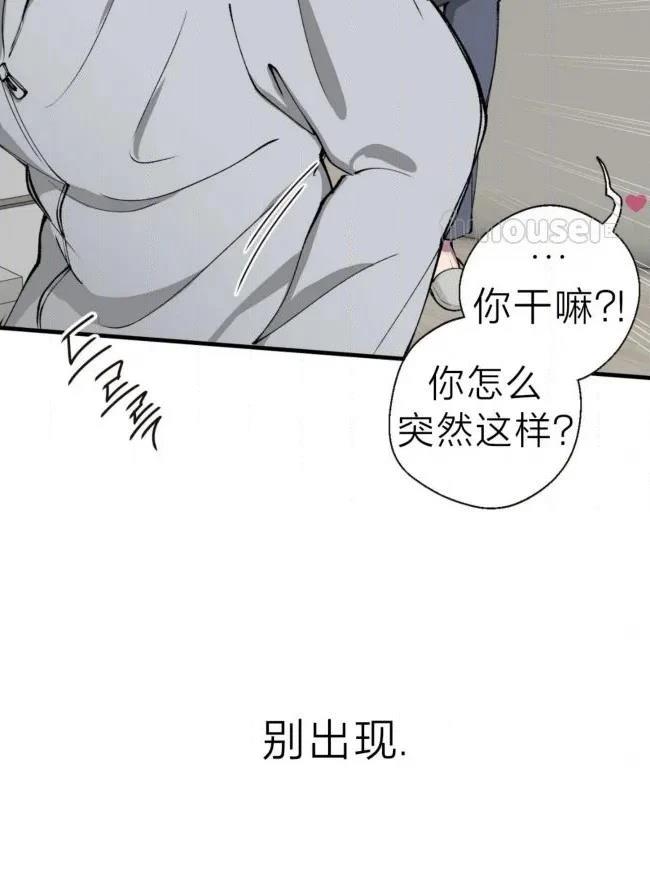 第40话81