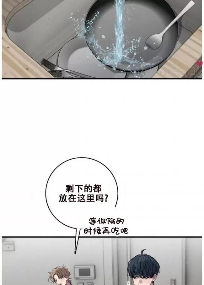 第20话1
