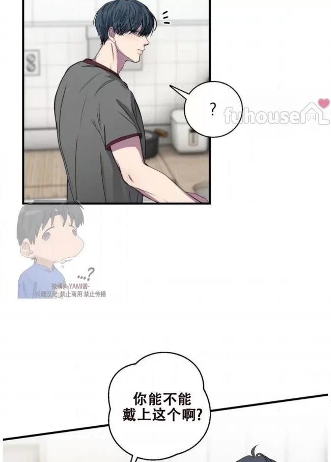 第20话11